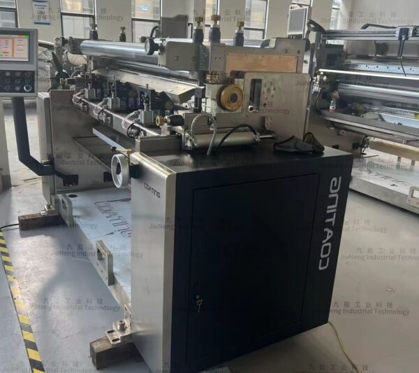 Transfer coating unit